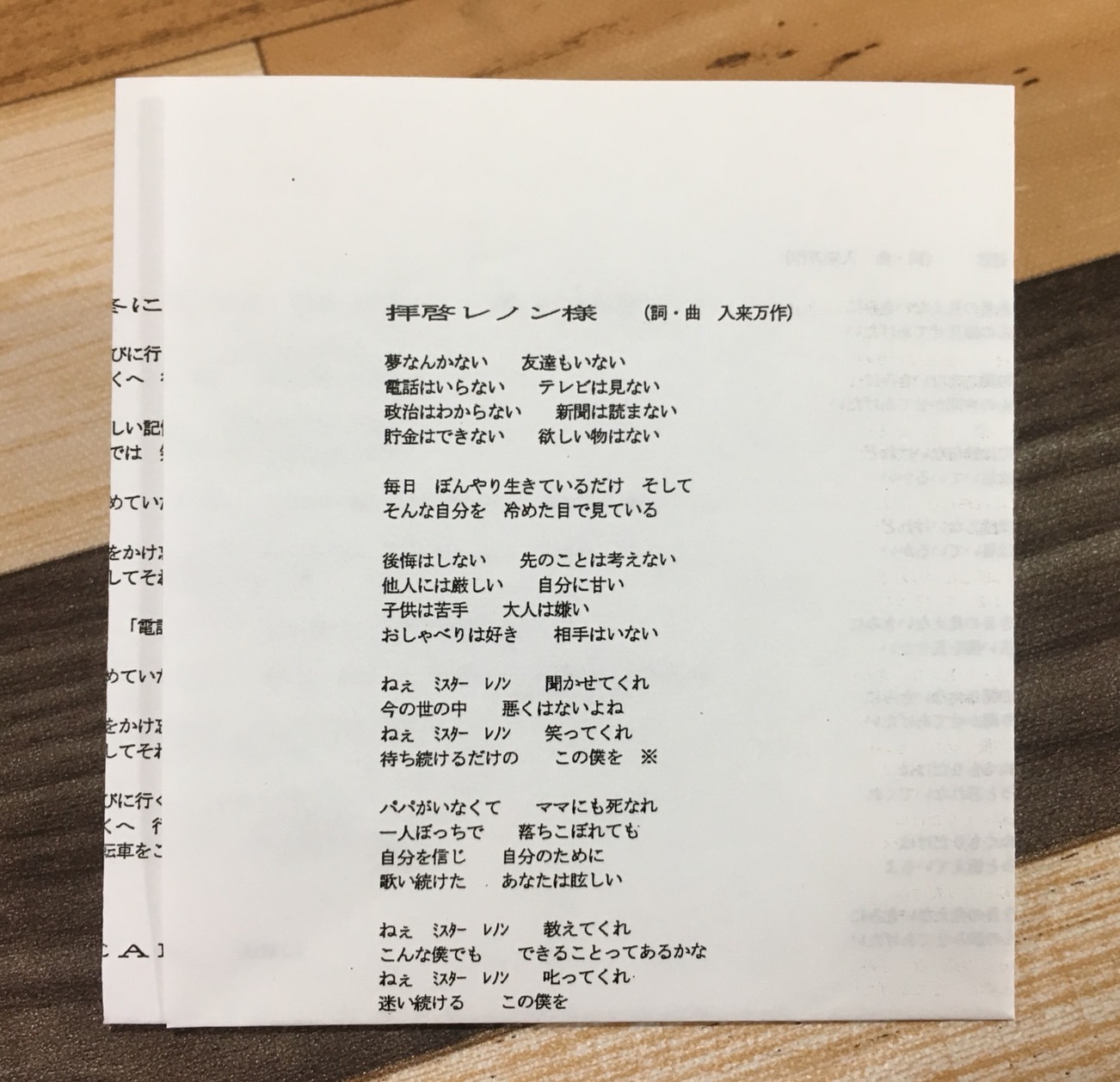 Placeholder image